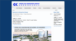 Desktop Screenshot of chengkuo.com