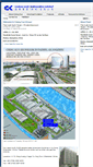 Mobile Screenshot of chengkuo.com